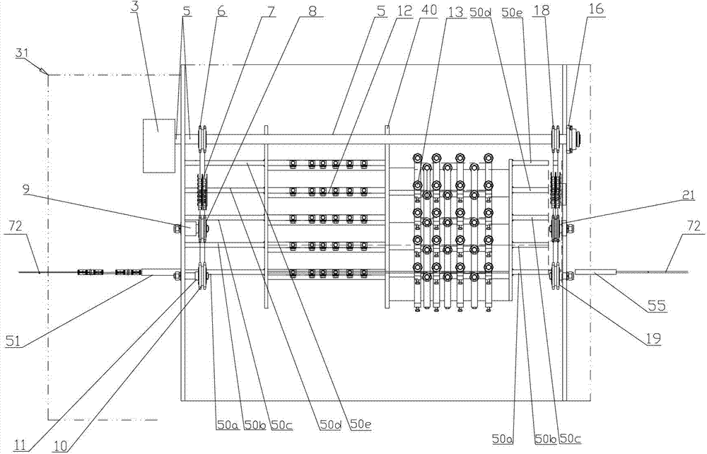 Multi-specification movement alignment mechanism of reinforcement bar straightening machine