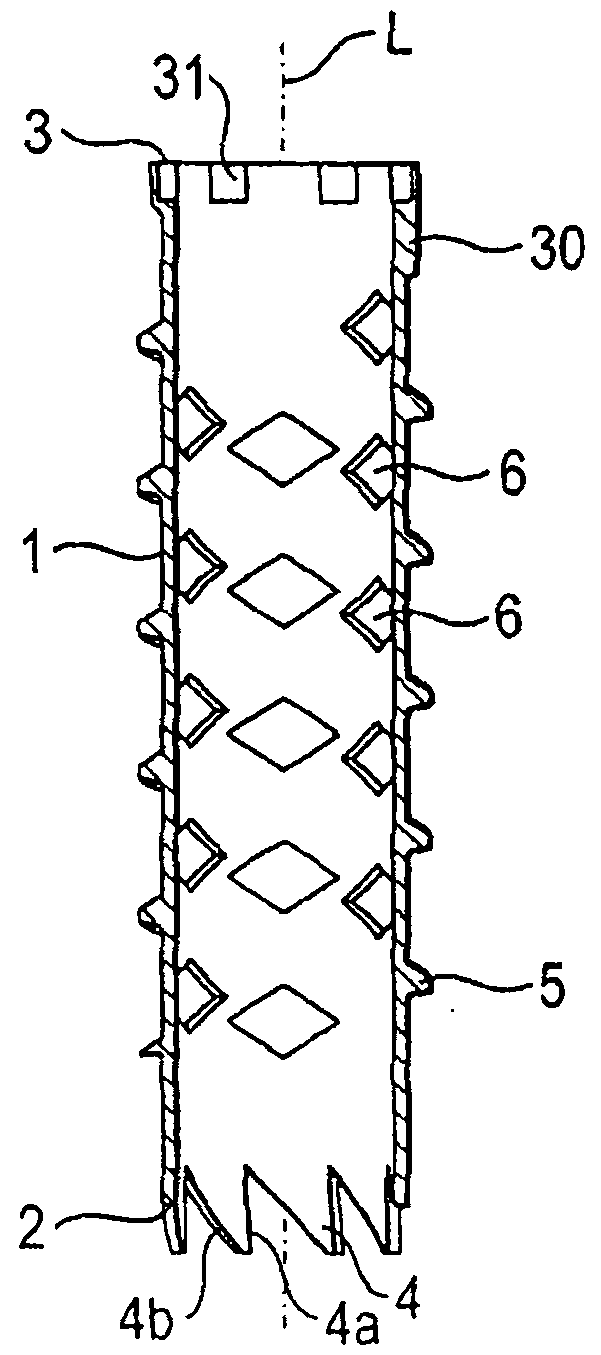 Bone screw