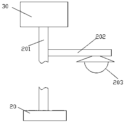 Street lamp device