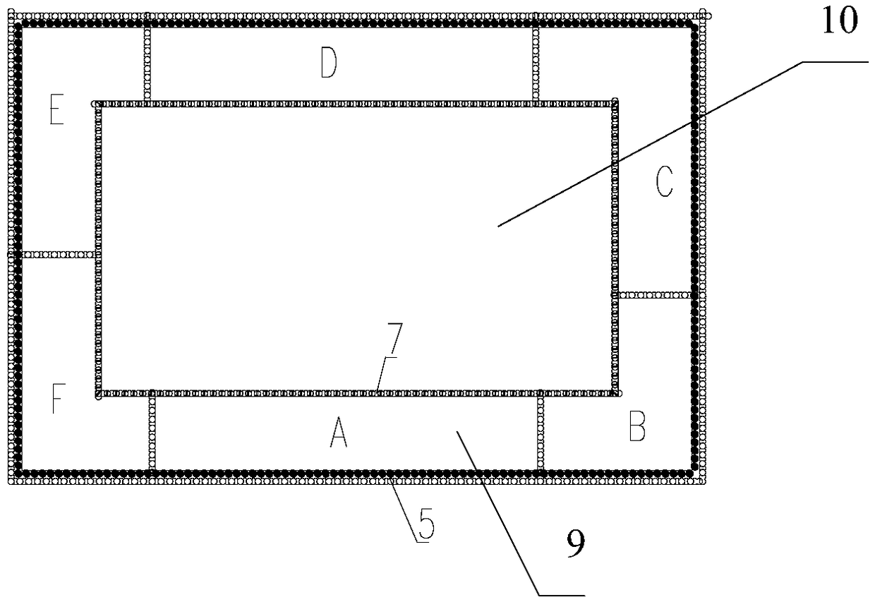 Integration system and method of body and supporting structure of foundation pit