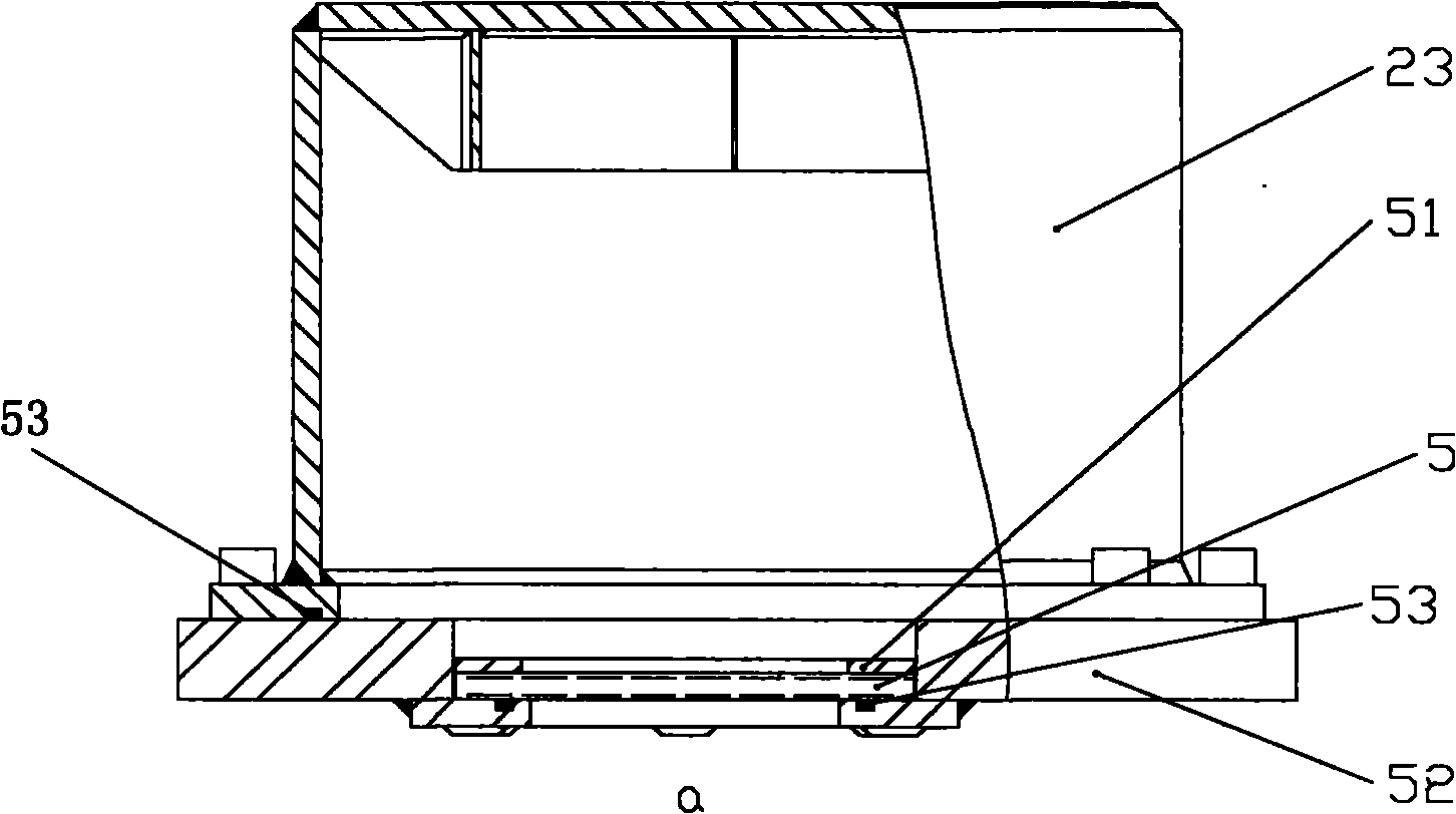 Shield construction system based on ground penetrating radar