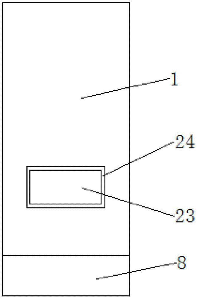 An indoor air purification device