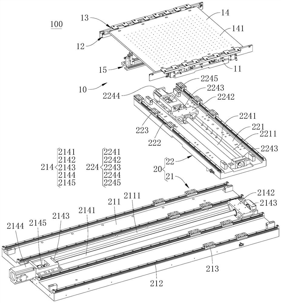 Substrate conveying device