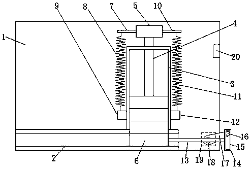 Material sequencing and conveying device for automatic equipment