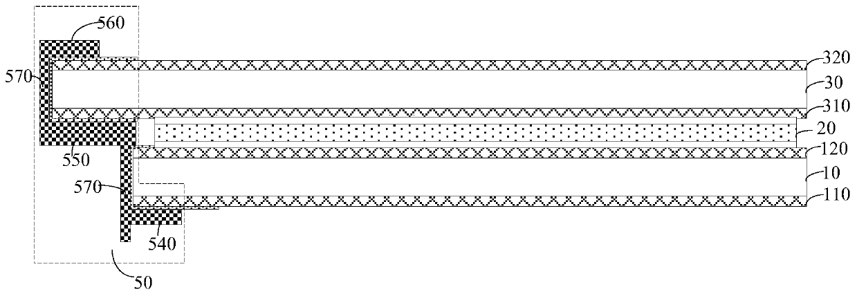 Liquid crystal display assembly and liquid crystal display