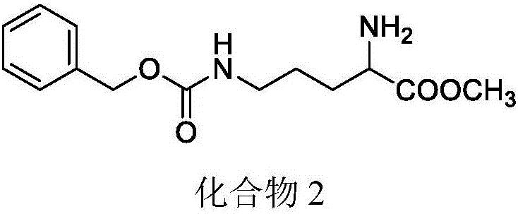 A Synthetic Method of Highly Optically Active Chiral Marine Natural Products