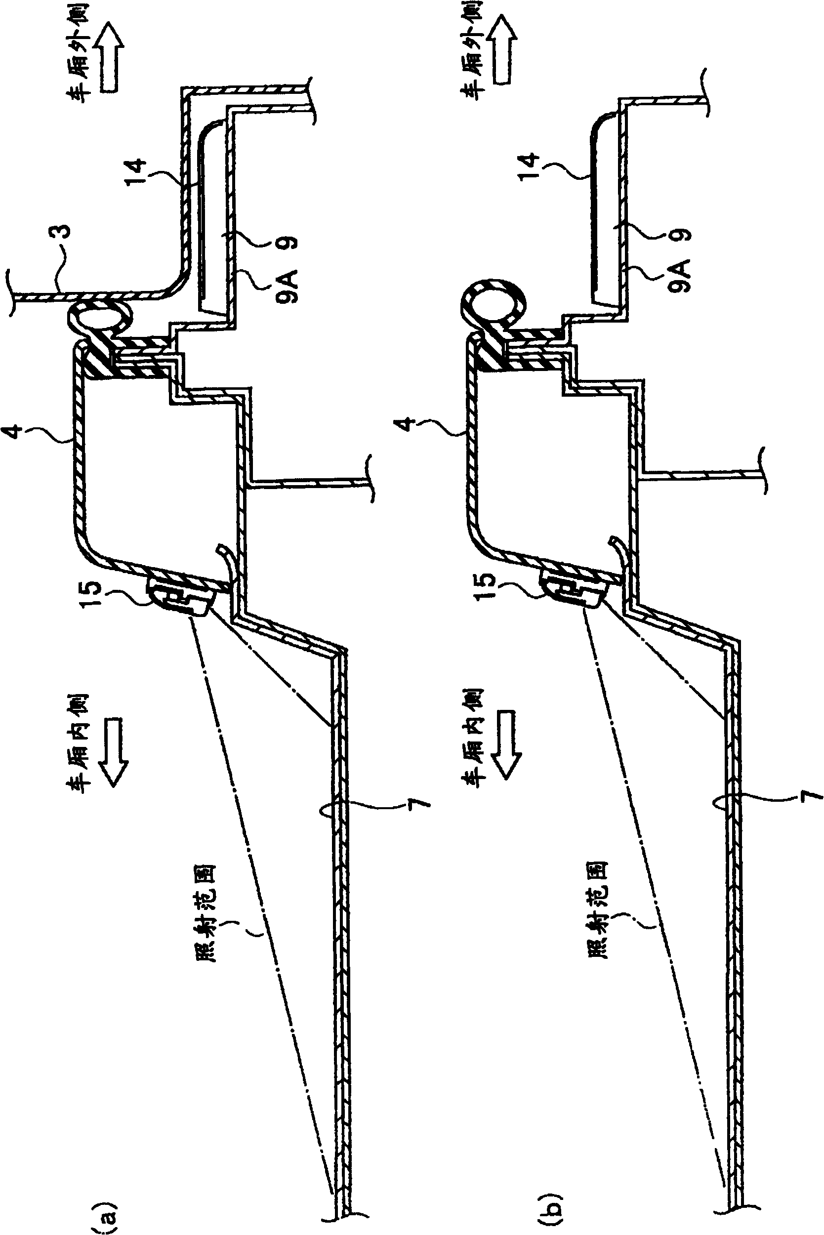 Lighting device for vehicle