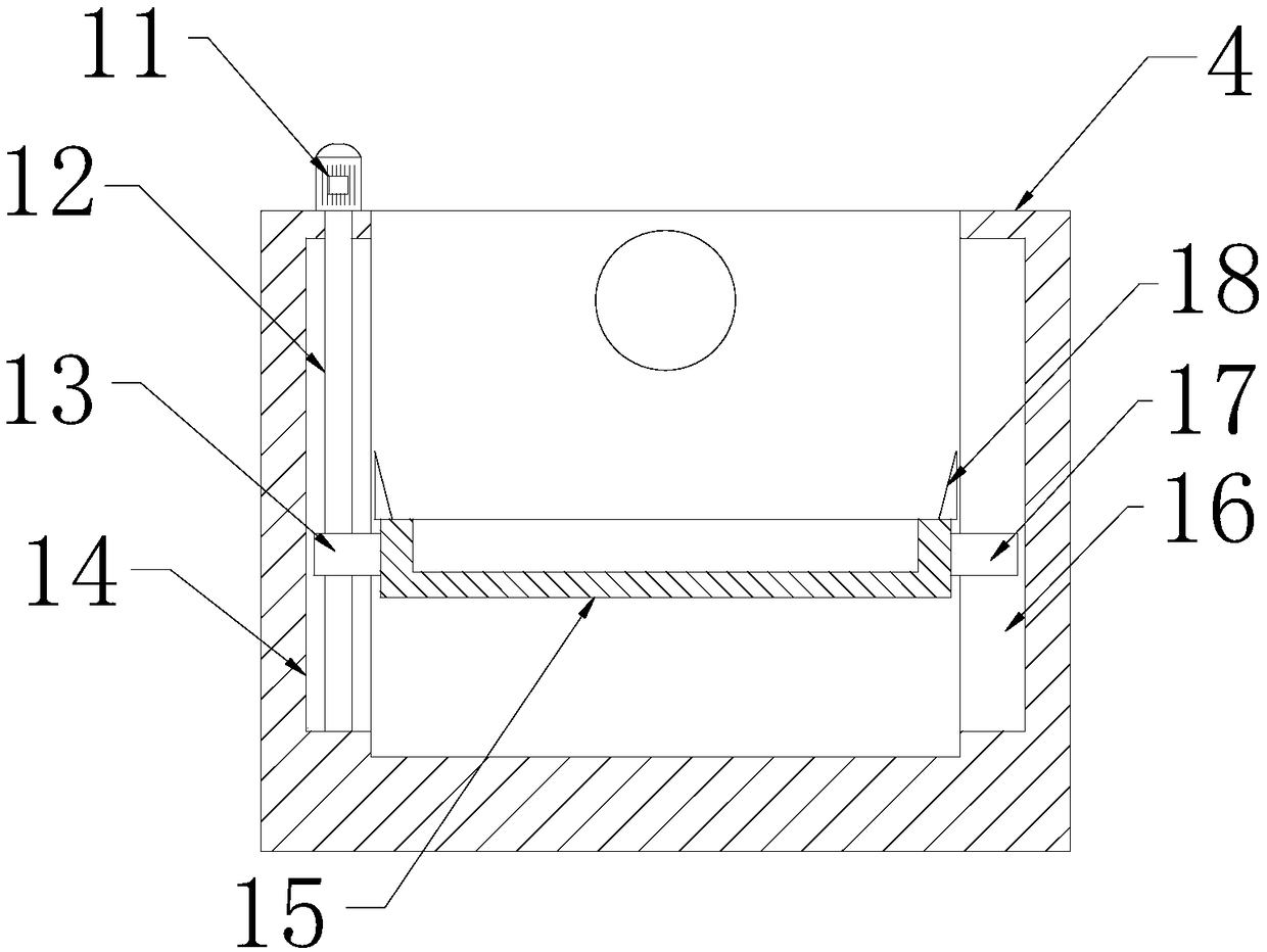 Environment-friendly industrial sewage treatment device