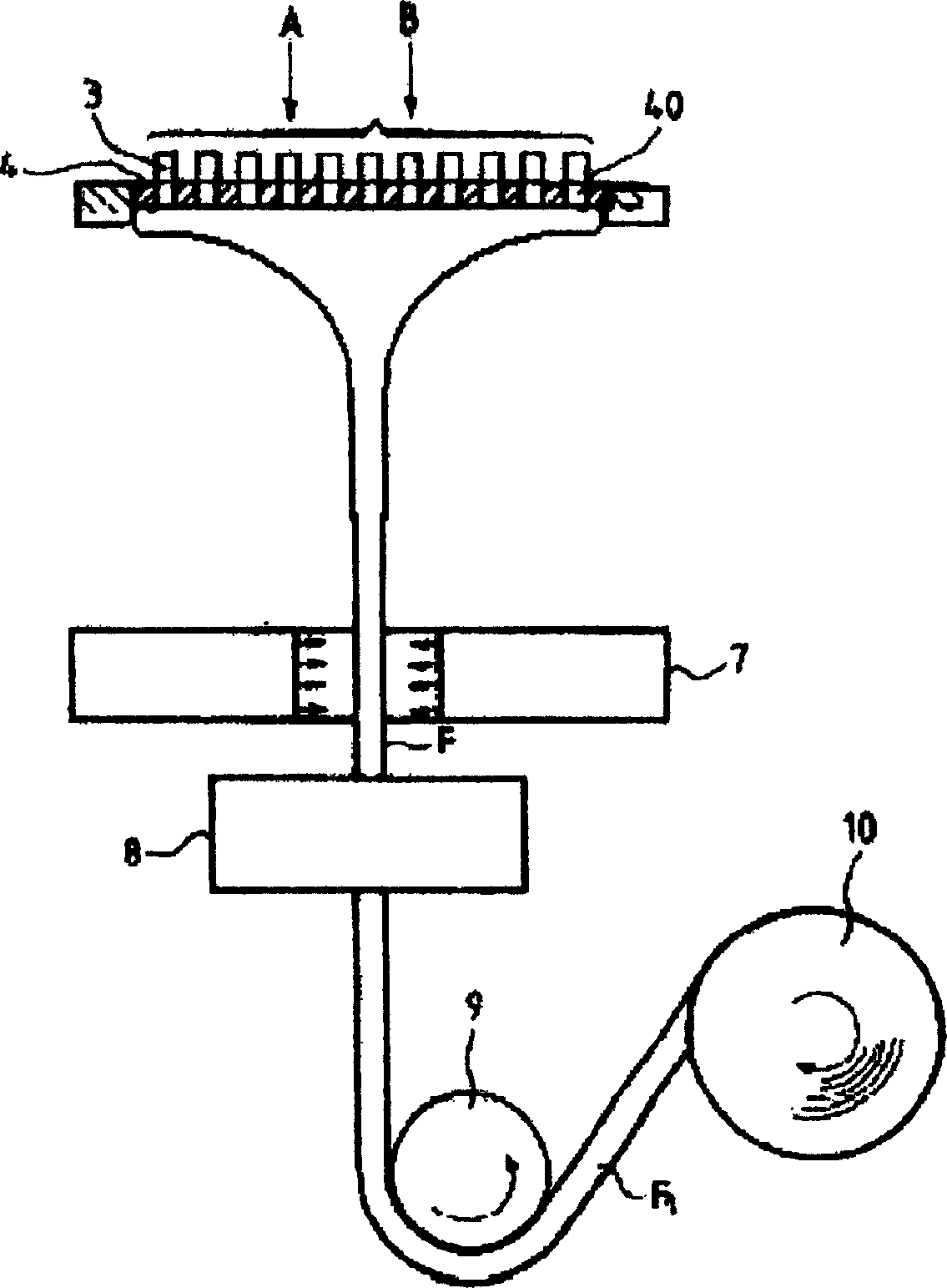 Fabricating method of photo crystalline plastic optical fiber