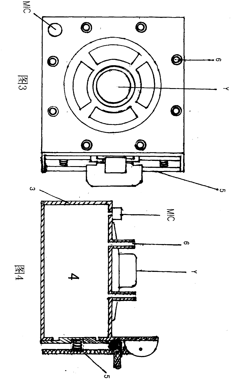 Device and method for measuring volume of irregular object