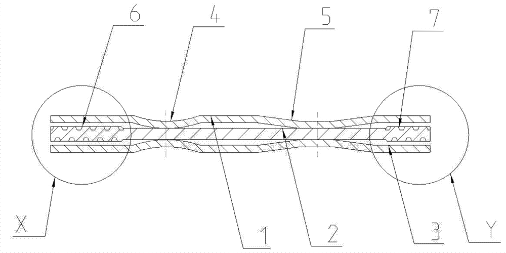 Three-layer cylinder gasket for engine