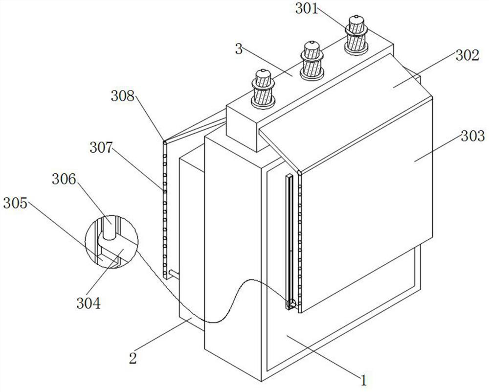 110kV resin casting insulating transformer with three-phase integrated structure