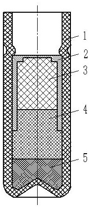 Engineering blasting foundation detonator capable of improving safety