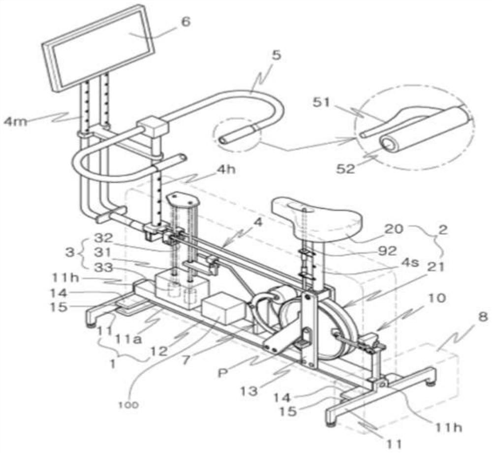 A vibrating bicycle system