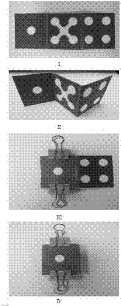 3D folding paper base microfluid fluorescence detection device for simultaneously detecting multiple tumor markers