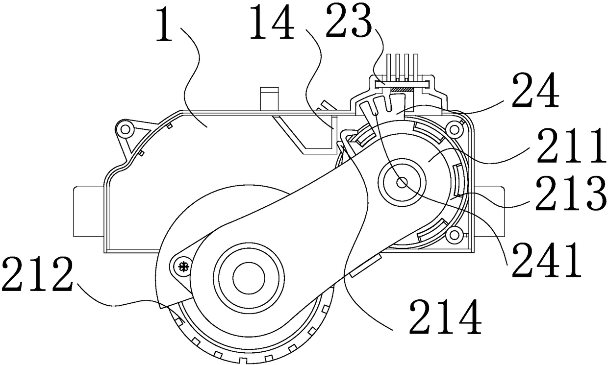 Intelligent wiper and work condition automatic recognition and protection method thereof