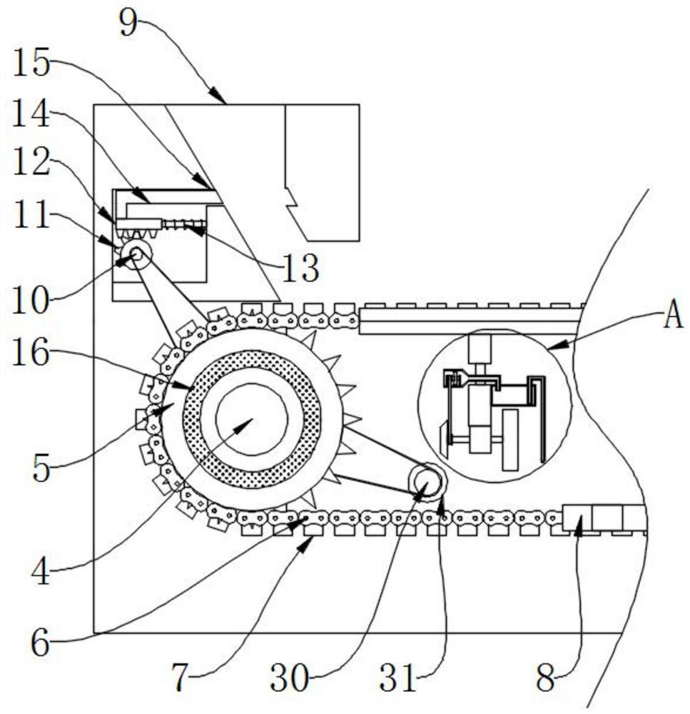 Chain conveying device with self-discharging function