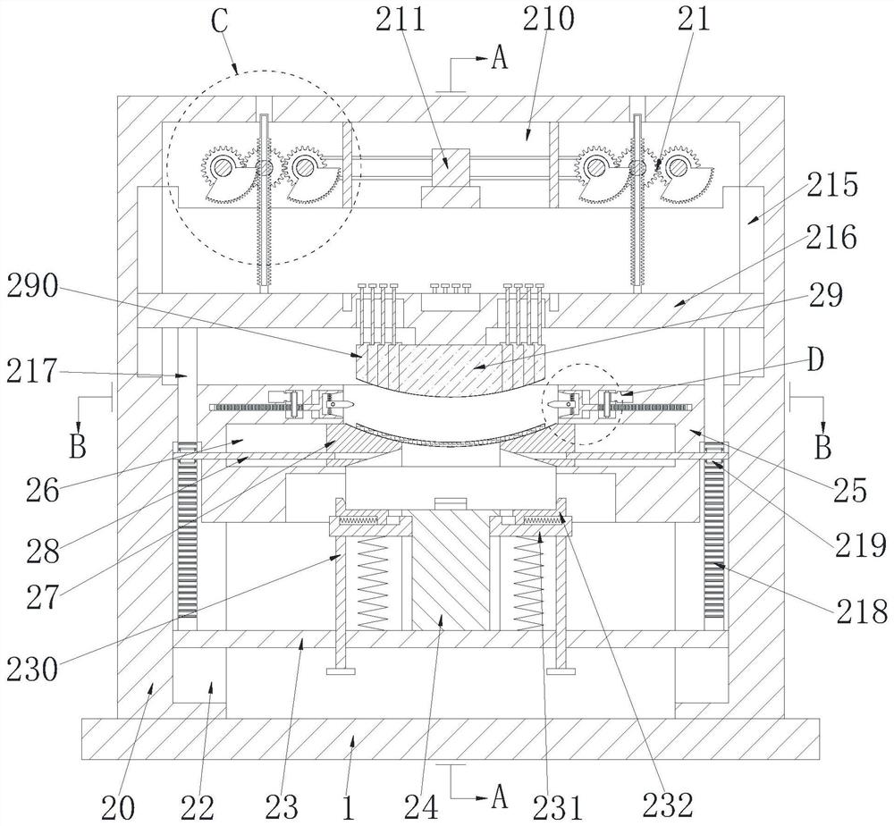 Pressure cooker cover stamping process