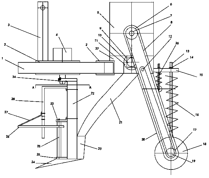 Plant avoidance type appropriate fertilizer applicator