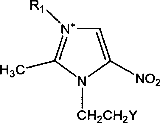 Heterocyclic organic sulfide germicide and its preparation method