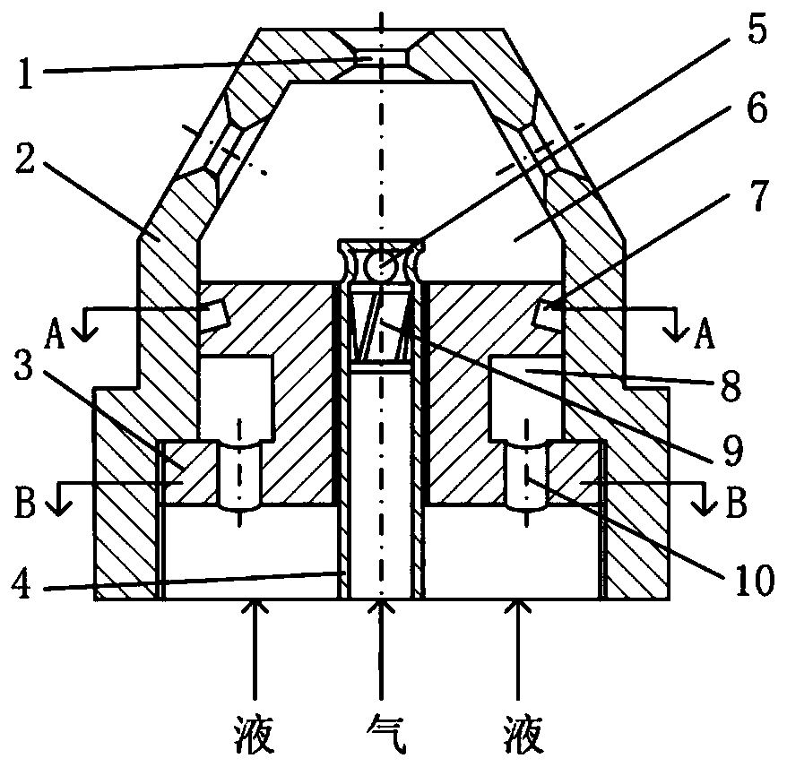 Multi-spray-hole gas-liquid two-phase atomization nozzle