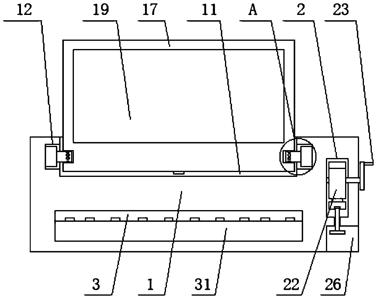 English word random generation device based on auxiliary memory