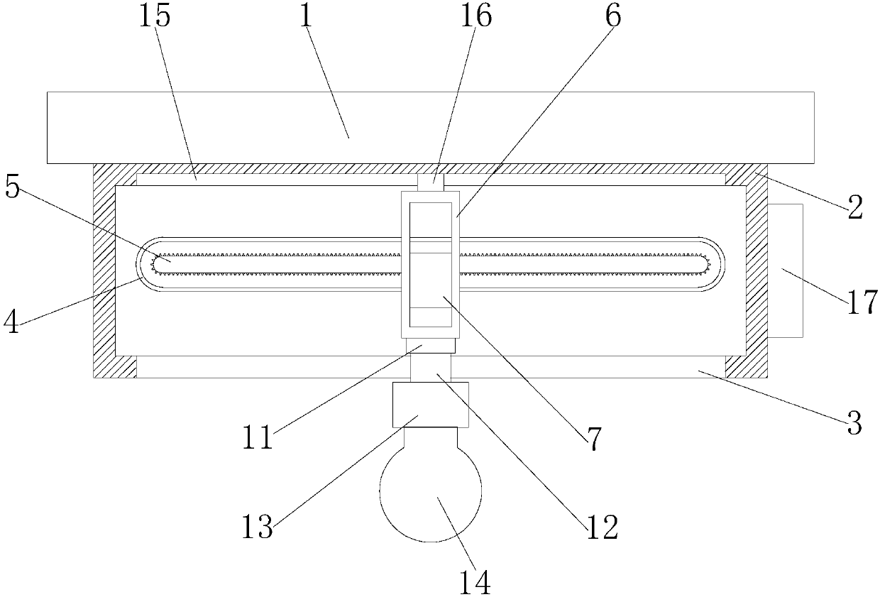 Angle-adjustable energy-saving lamp