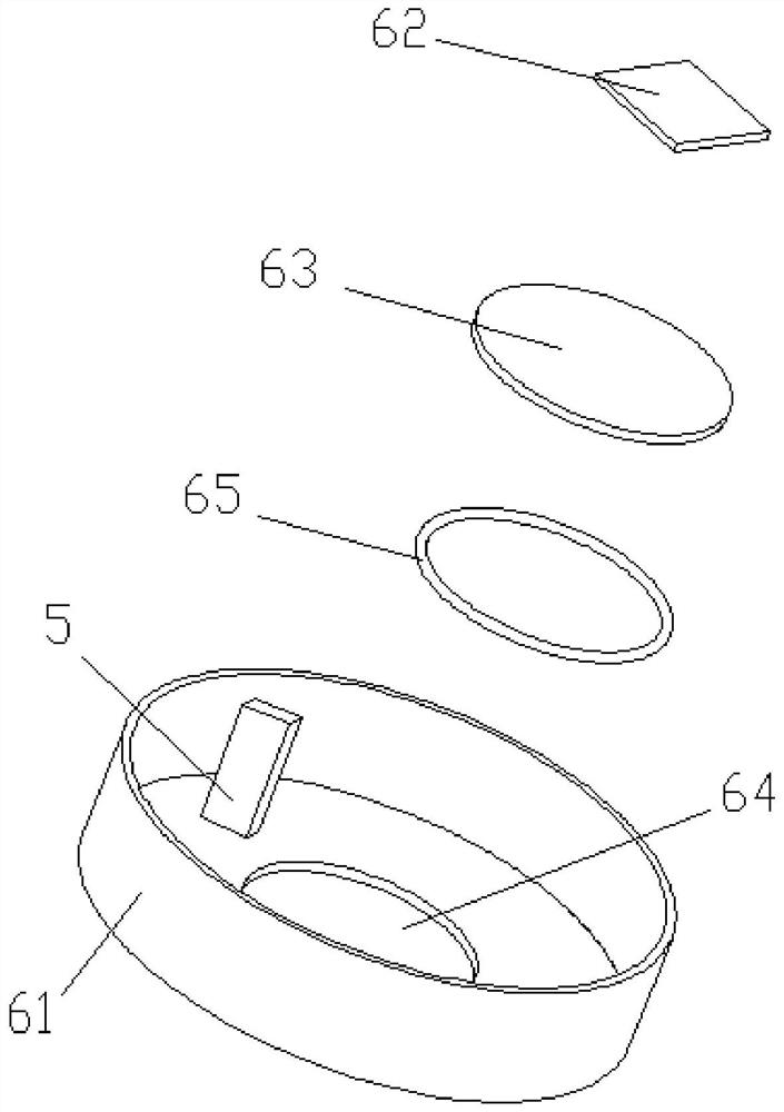 Sterilization drinking cup