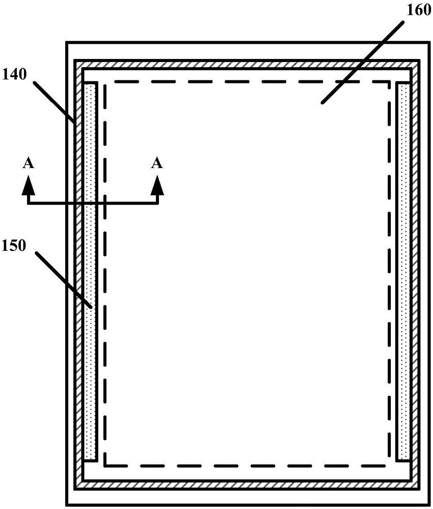 Liquid crystal display panel