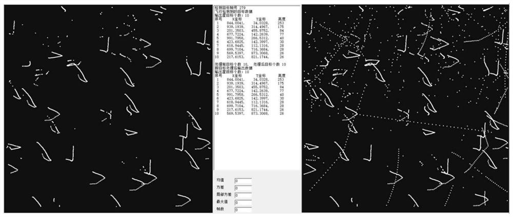 Method and system for filtering pseudo-star targets of large-view-field star sensor