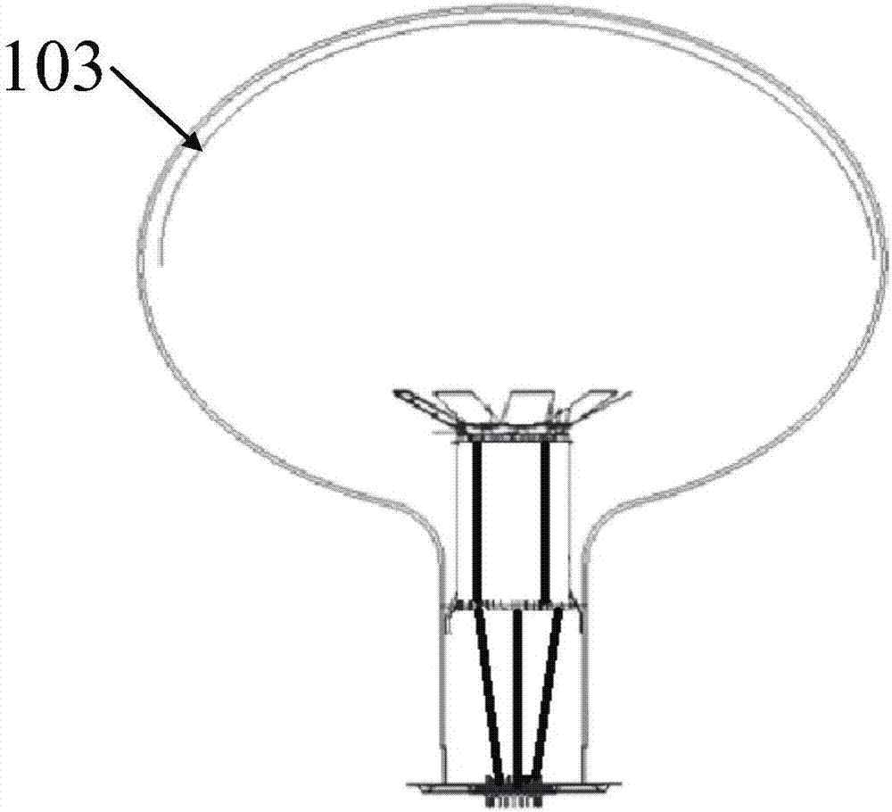 Self-expanding focusing electrode and photomultiplier tube for photomultiplier tube