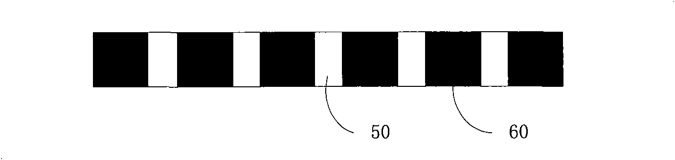 Solar cell and preparation method thereof