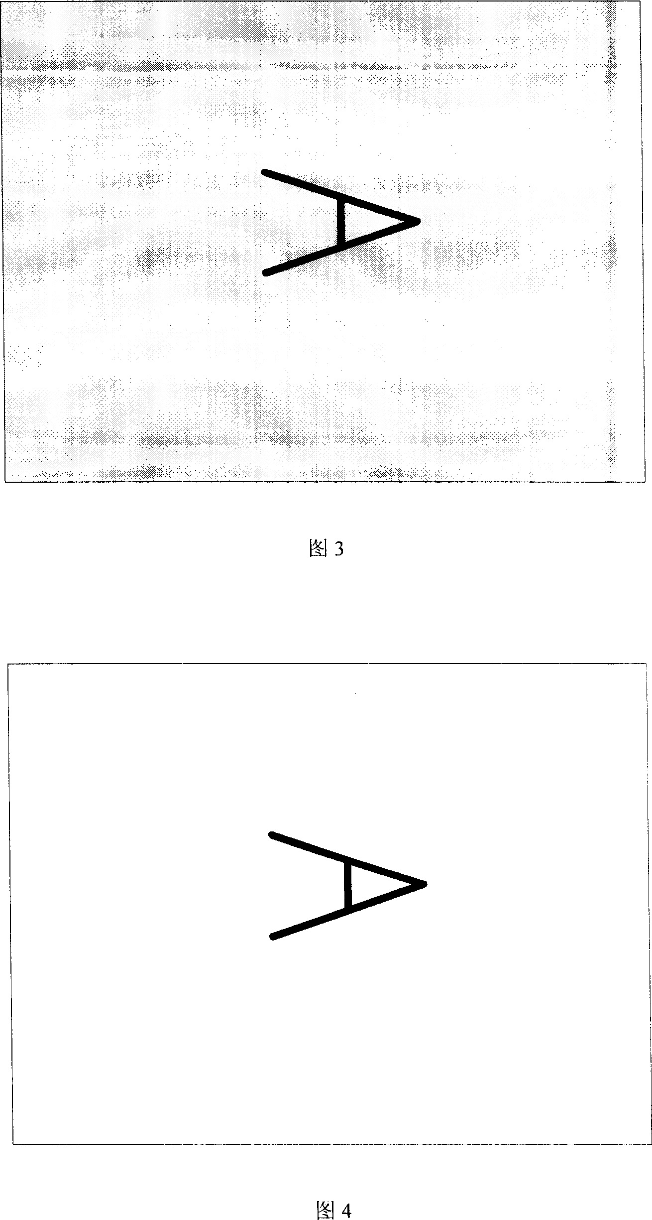 Pilotless plane landing navigation method and its device