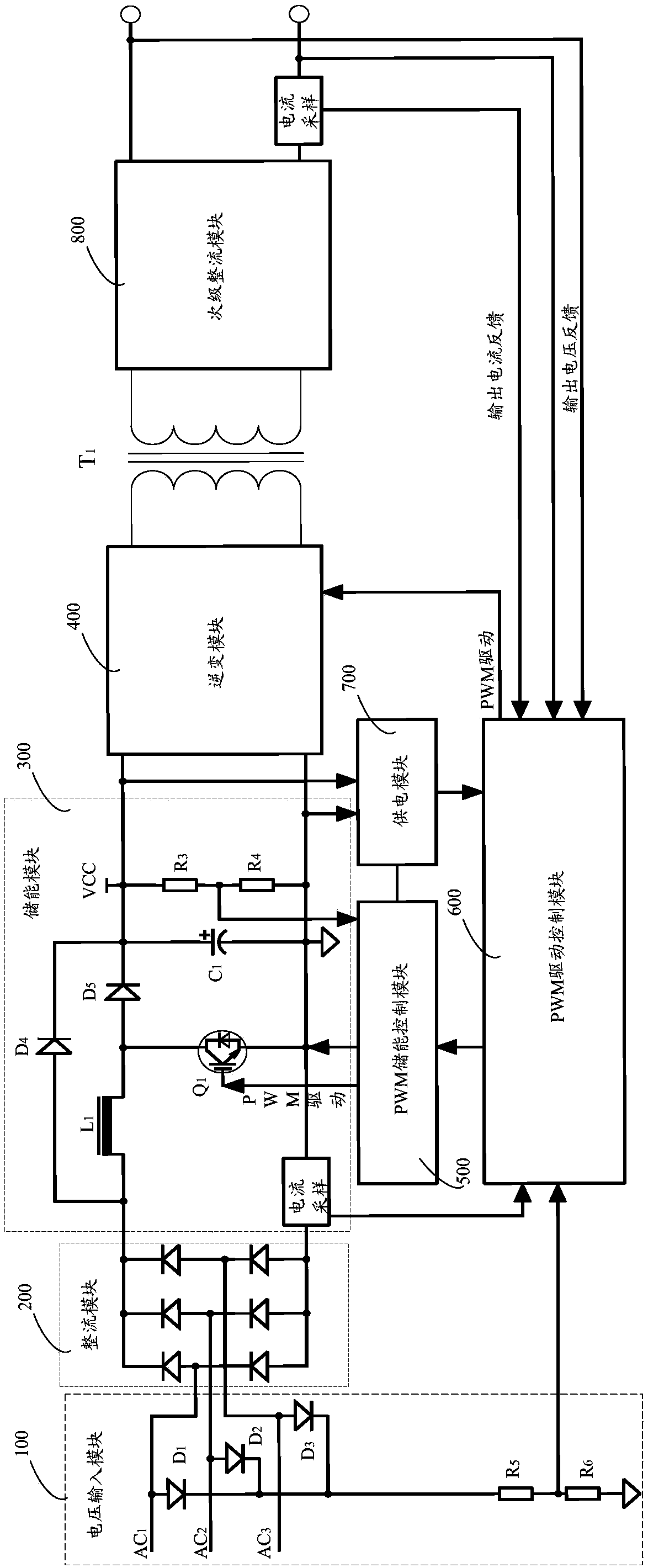 Welding machine control circuit