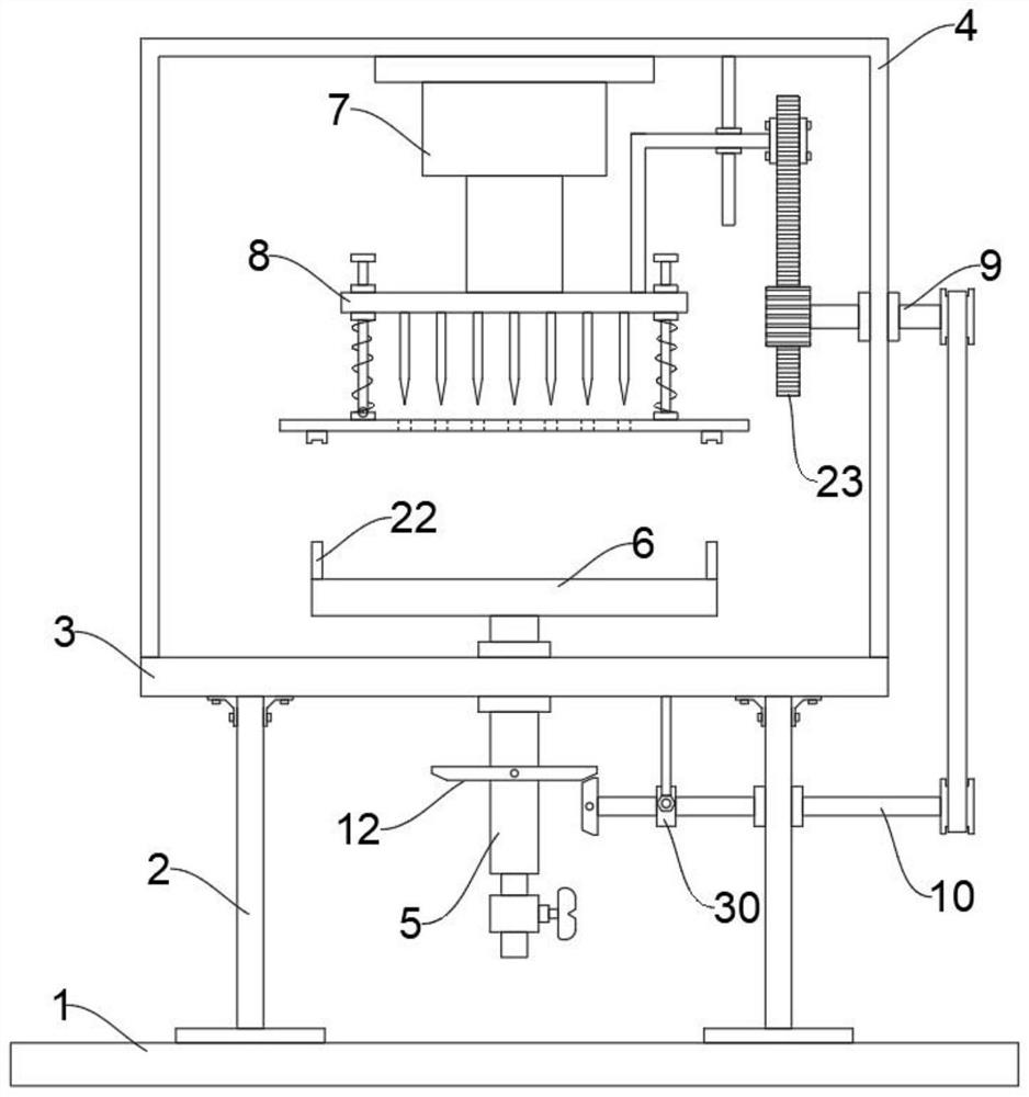 Aloe dicing and separating integrated device for skin care product raw material processing