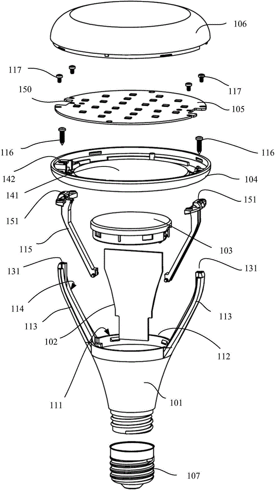 Light-emitting diode spot lamp