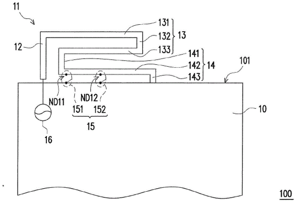 communication device