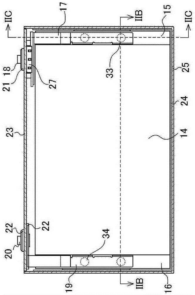 Non-aqueous electrolyte secondary cell