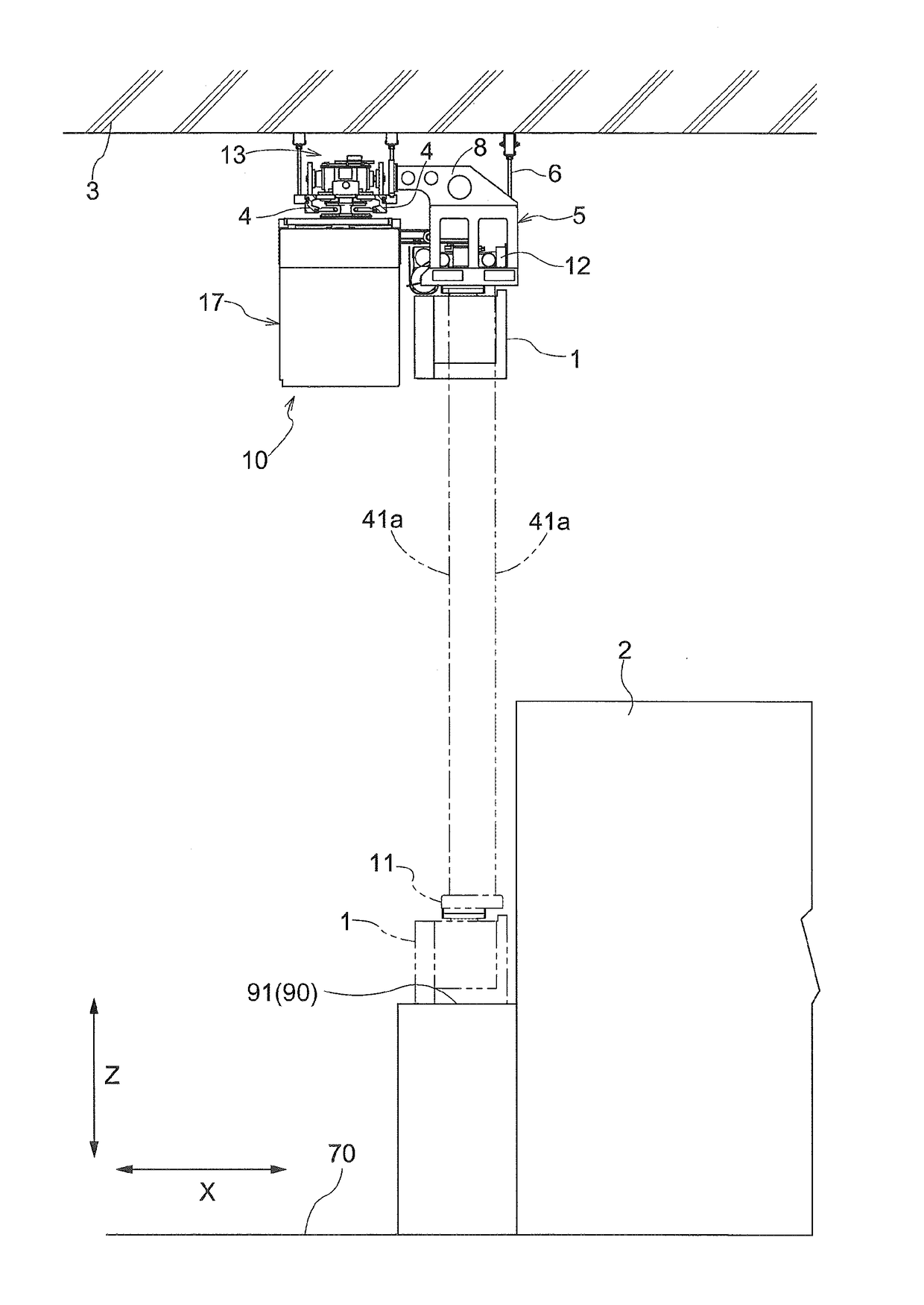 Article Transport Facility