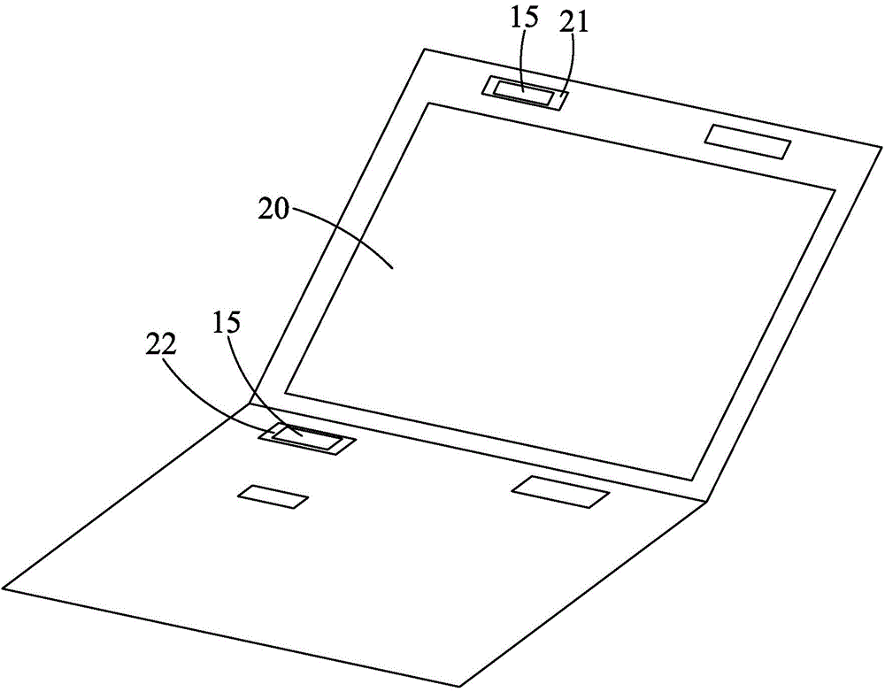 Slot antenna