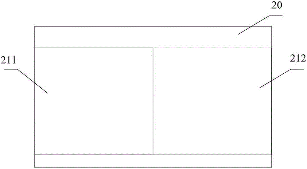 Audio and video processing device and audio and video processing method