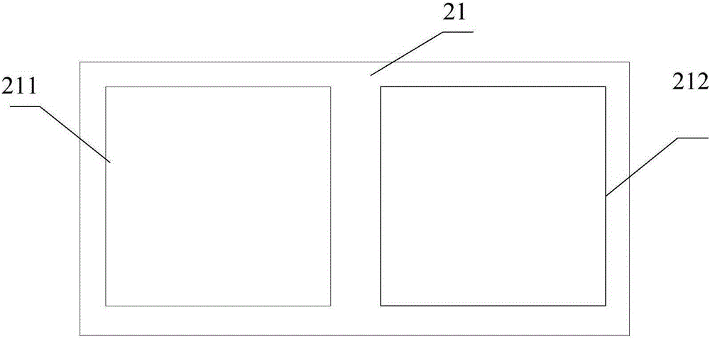 Audio and video processing device and audio and video processing method