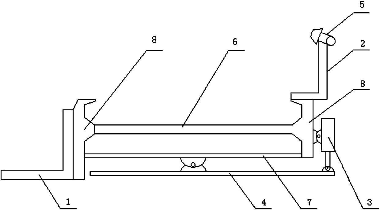 Adjustable middle chute