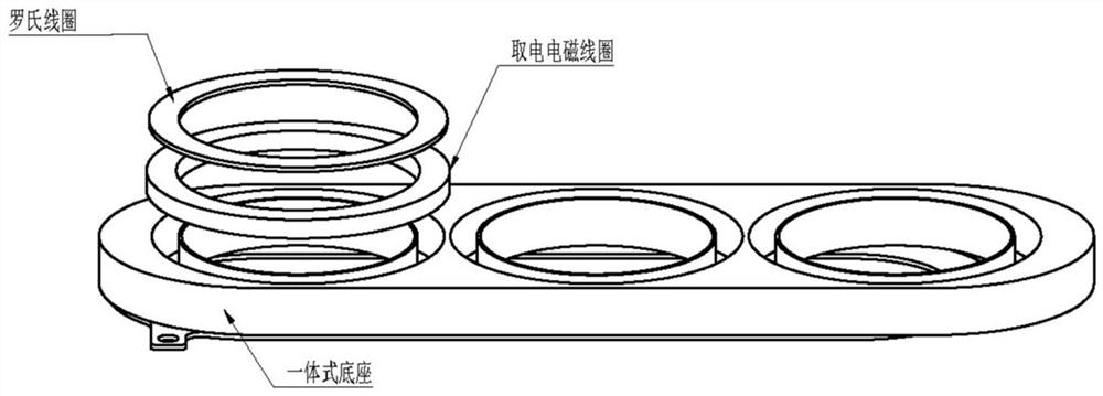 Current sensor system