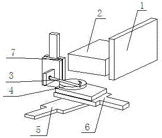 Curved magnetic field strength detection system