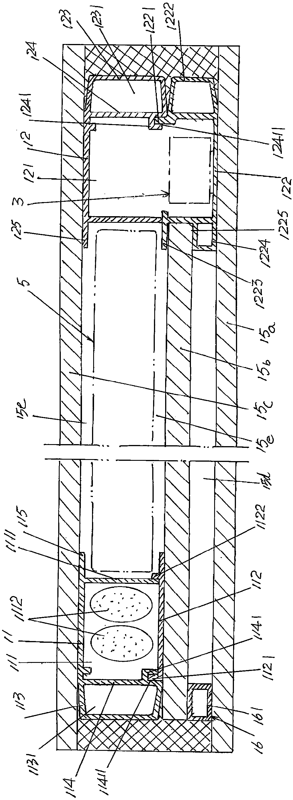 Single control energy-saving multi-layer hollow glass inlaid louver