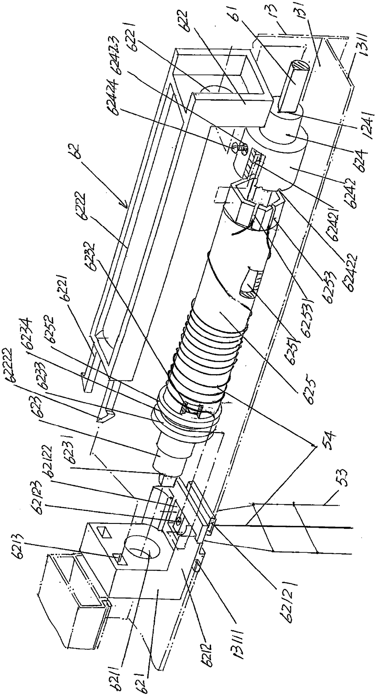 Single control energy-saving multi-layer hollow glass inlaid louver