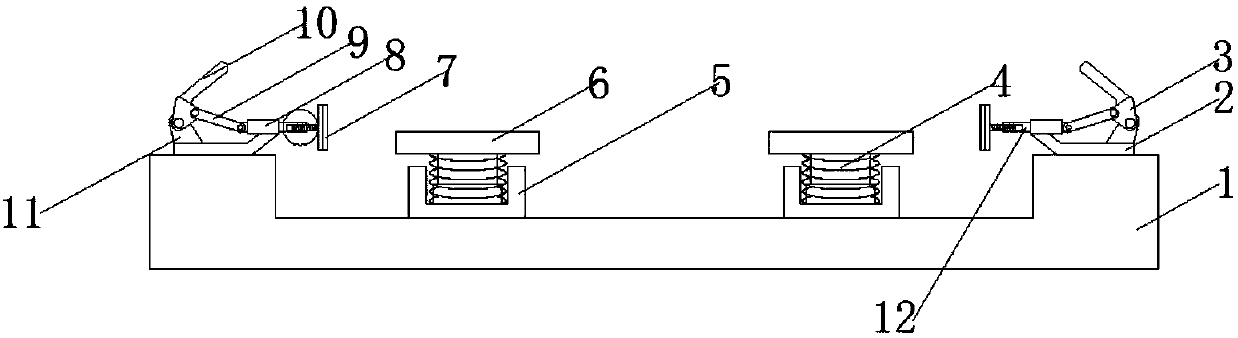 Household electrical appliance base packaging structure