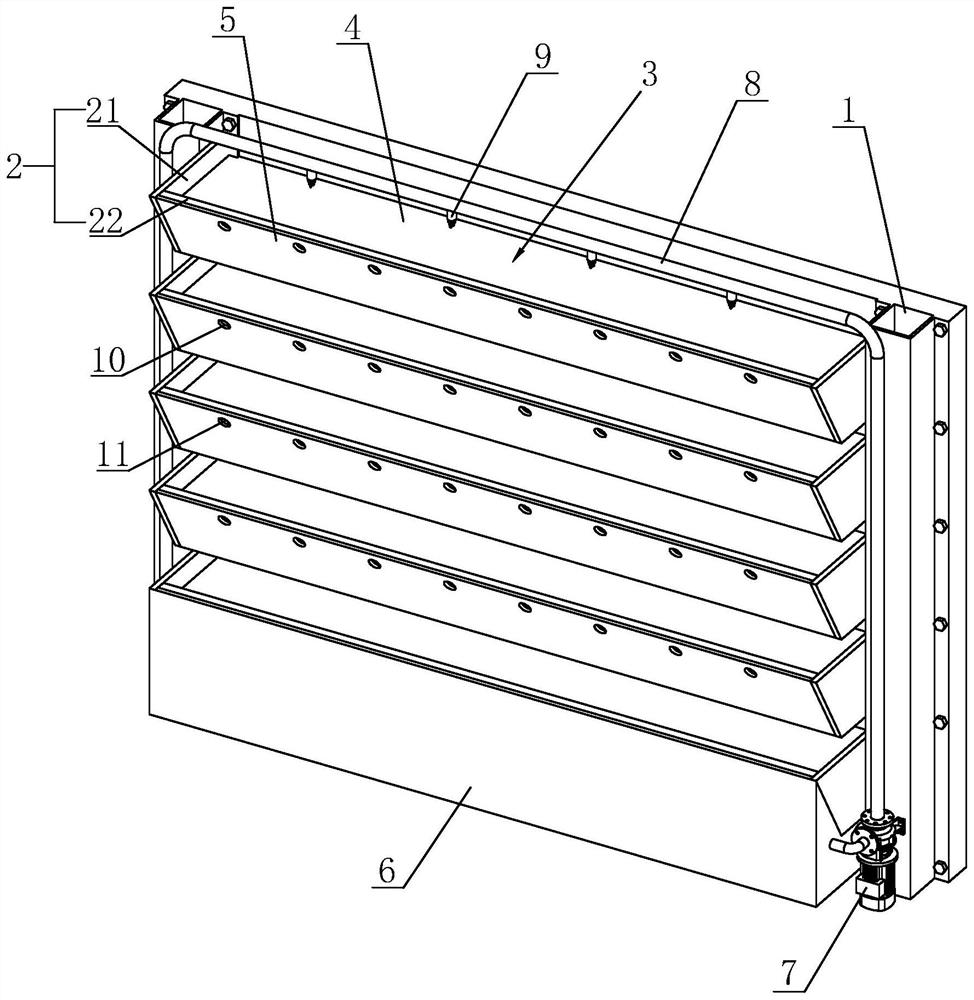 A green wall concrete structure and its construction technology