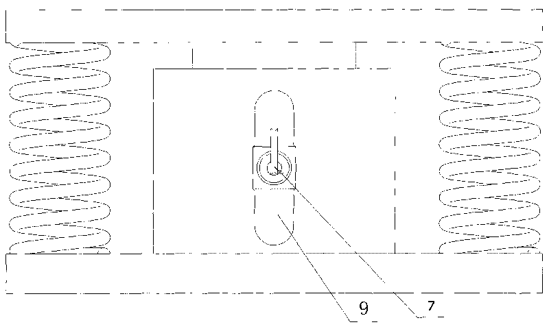 Variable damper